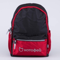 02704292-30  Рюкзак школьный чер-кра выс. 42 см.